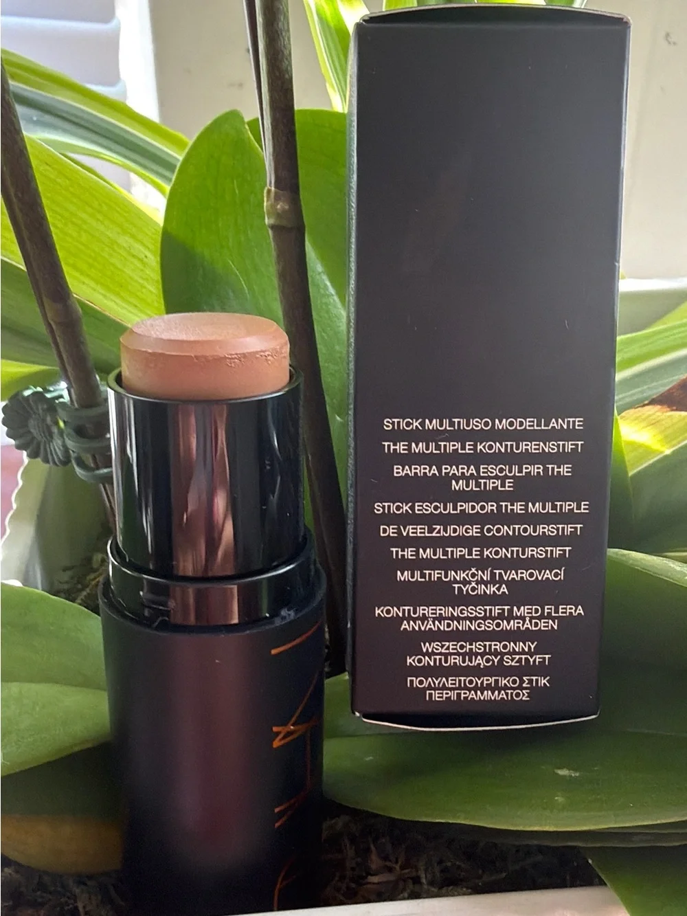 NARS multi use